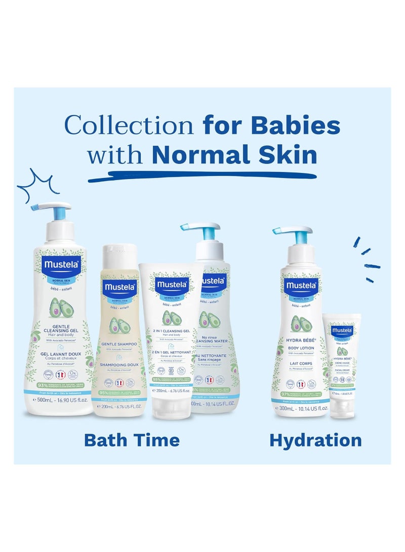 Mustela Baby No Rinse Cleansing Water 300 ML