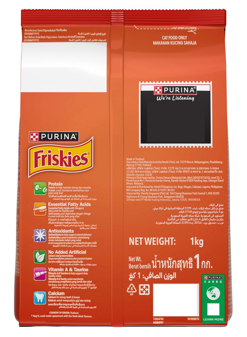 Friskies Meaty Grills Dry Cat Food 1 Kg