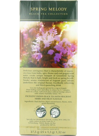Greenfield Spring Melody Black Tea Bags - 25 Count