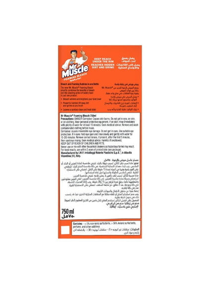 Mr Muscle Extra Power Bleach Gel Toilet Cleaner