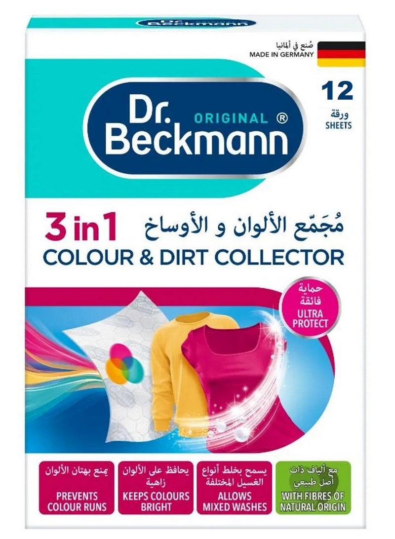 Dr. Beckmann Colour & Dirt Collector 12 Sheets