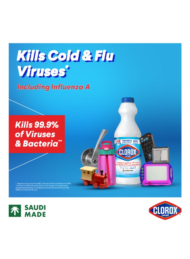 Clorox Liquid Bleach Original Cleaner 470ml