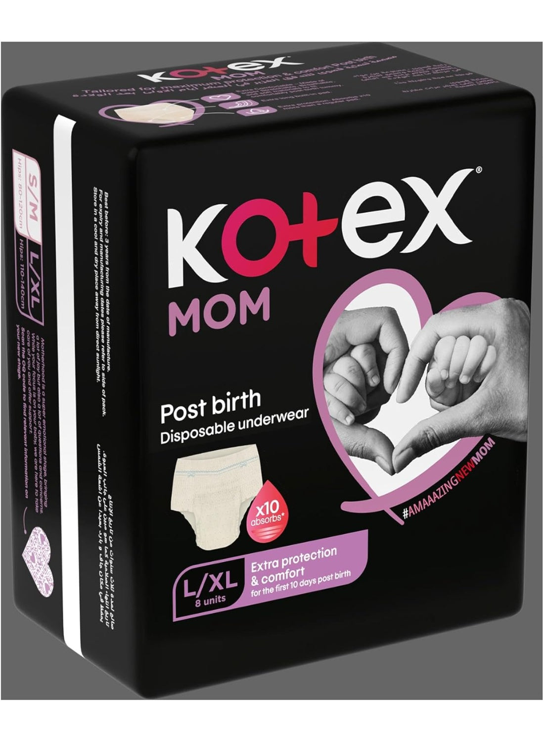 birth disposable, disposable underwear, extra large, extra large extra, extra protection, kotex, large extra, large extra large, mom post, mom post birth, panties large, panties large extra, post birth, protection comfort, underwear panties