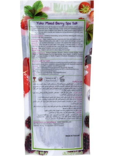 YOKO Mixed Berry Spa Milk Salt 300 G