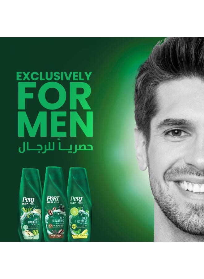 Deep Cleansing Shampoo for Men by PERT PLUS