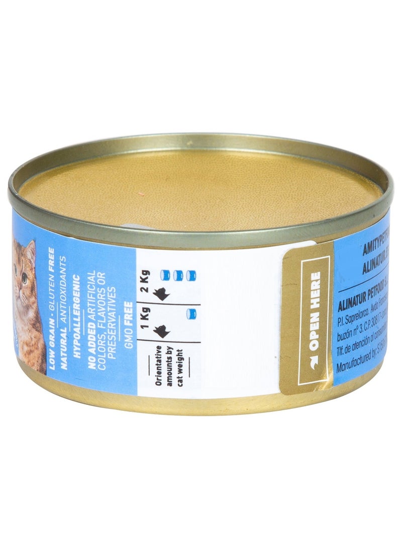 Amity Mackerel Sardine & Salmon Cat Food 80g