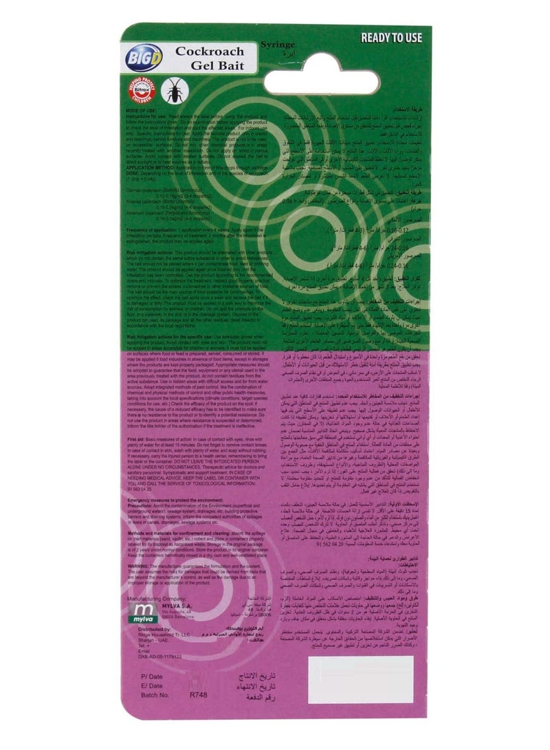 Effective Cockroach Gel Bait - BIG D