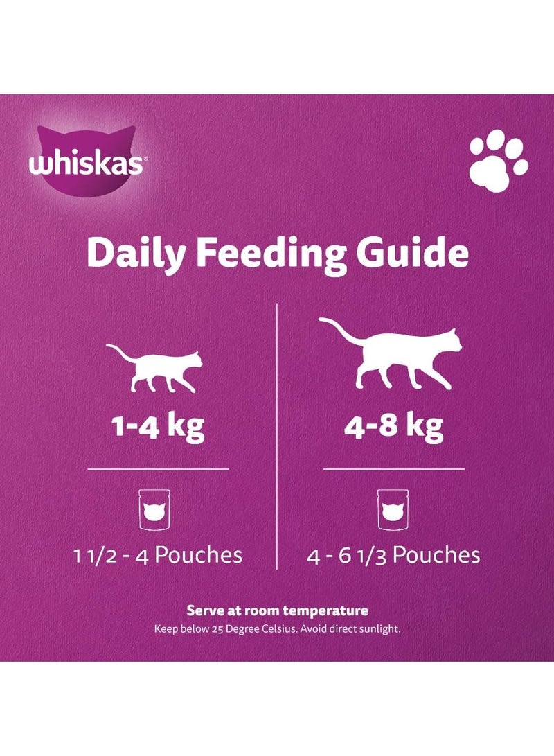 Whiskas Ocean Fish In Jelly Wet Cat Food