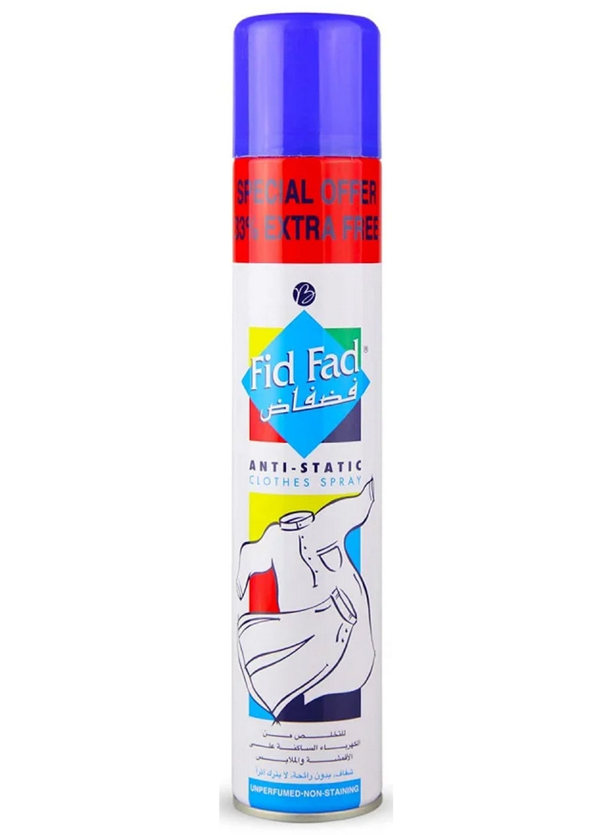 anti static, anti static clothes, brand fid, clothes spray, cool dry, dry air, fad anti, fid fad, keep away, multi purpose, name anti, spray net, static clothes, static clothes spray, well kept