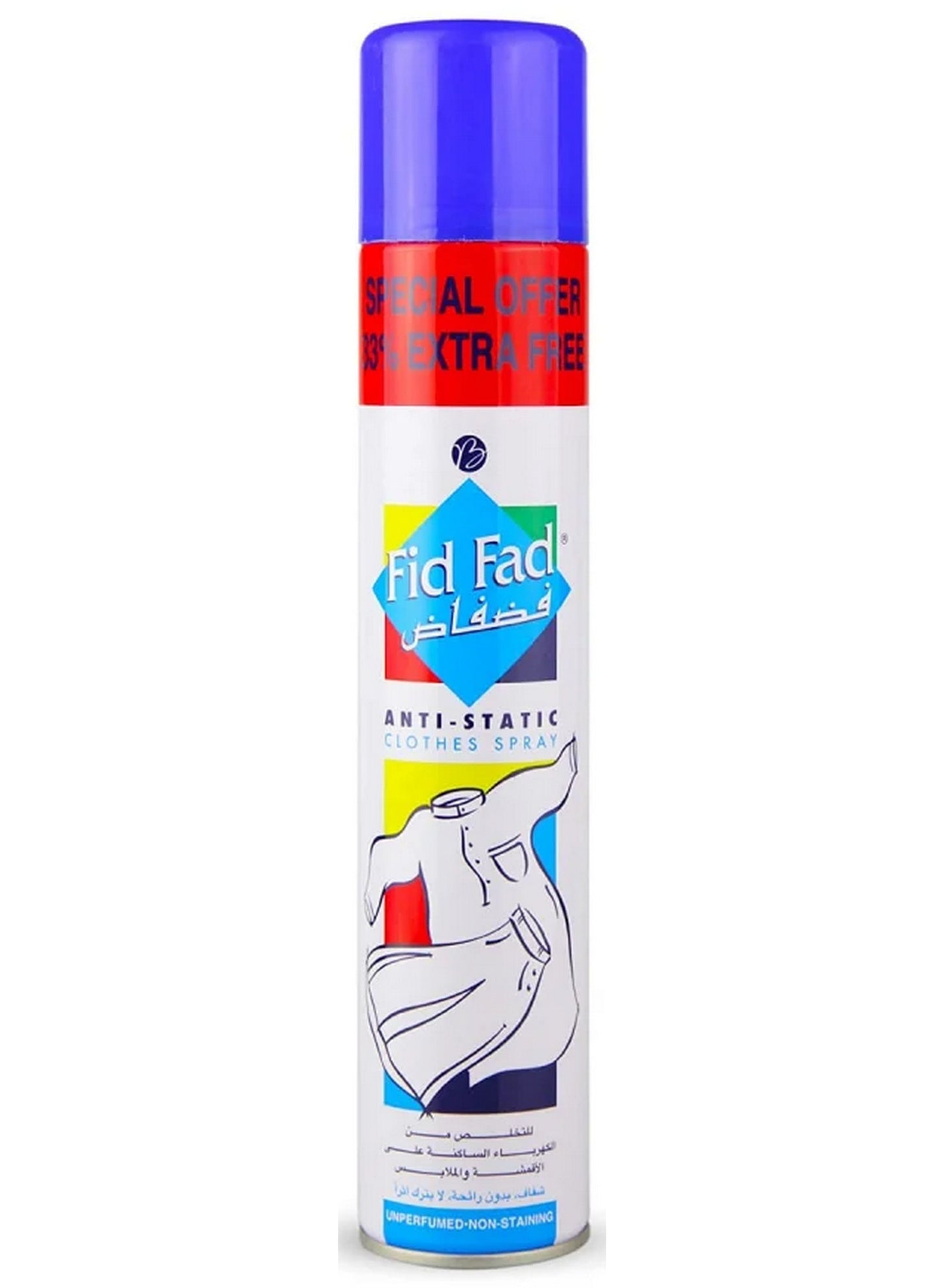 anti static, anti static clothes, brand fid, clothes spray, cool dry, dry air, fad anti, fid fad, keep away, multi purpose, name anti, spray net, static clothes, static clothes spray, well kept