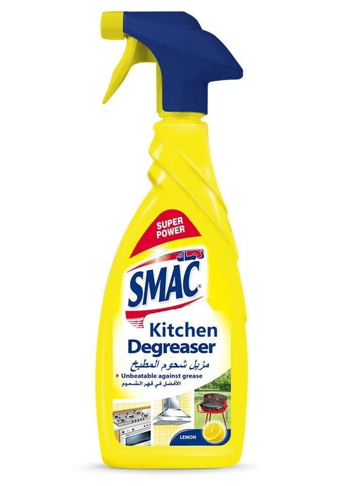 Smac Kitchen Degreaser 650 ML - Premium Home Cleaner
