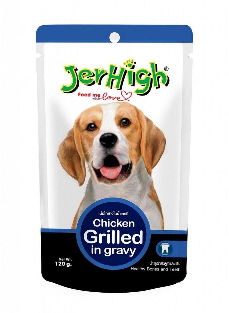Jerhigh Grilled Chicken Dog Chunks in Gravy 120g