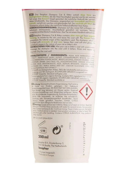 Beaphar Bio Cosmetic Cat & Kitten Shampoo 200 ml