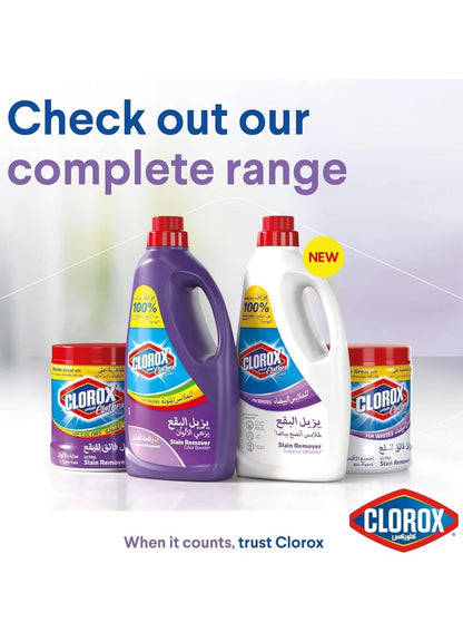 Clorox Clothes For Whites Ultra Stain Remover 900G