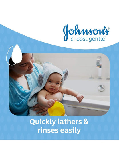 Johnson'S Baby Bath 500 ML - Johnson'S