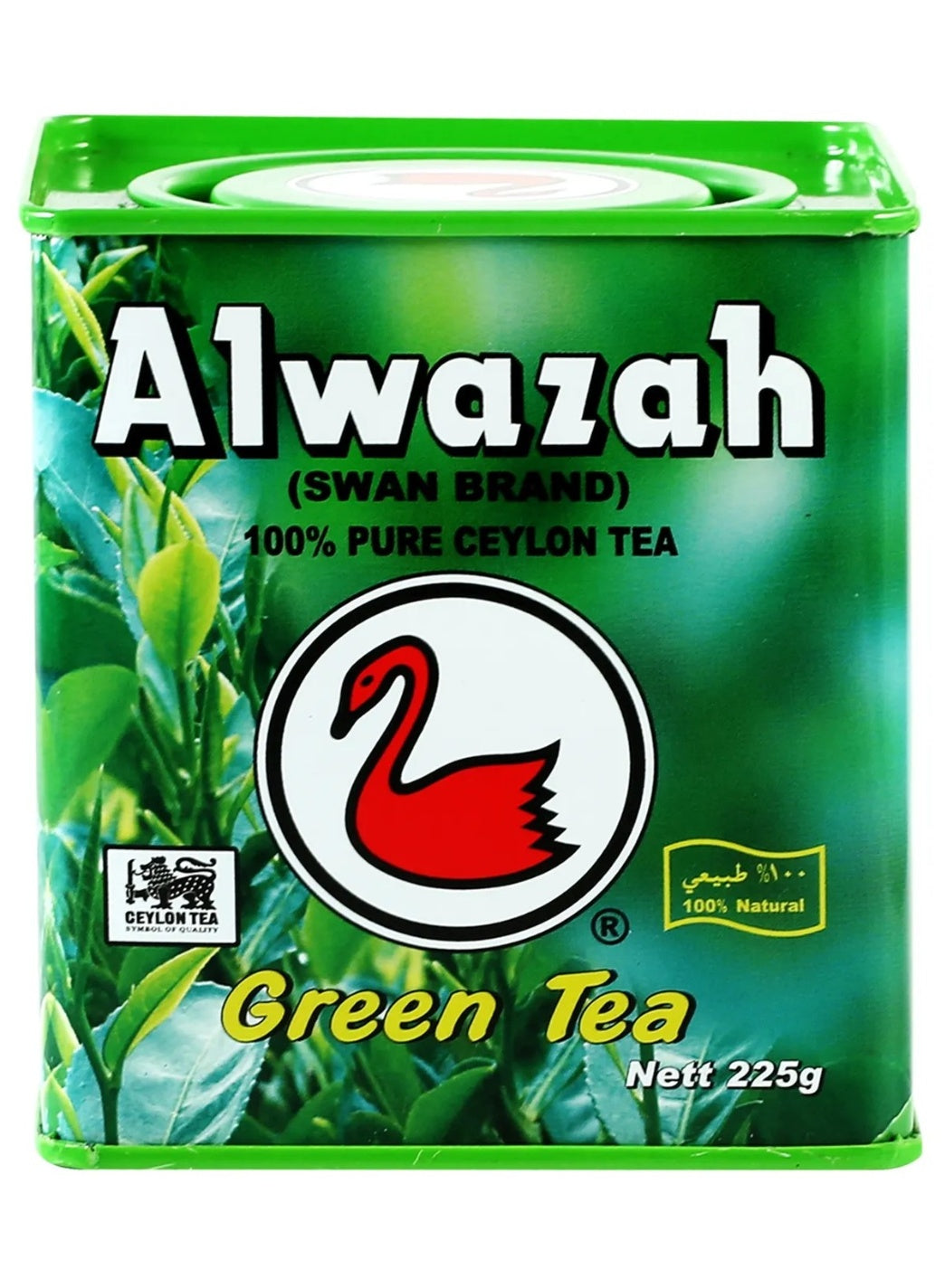airtight, ceylon green, ceylon green tea, dry place, every sip, green tea, hot water, leaf tea, loose tea, pure ceylon, pure ceylon green, sawan, tea bags, tea type, truly pure