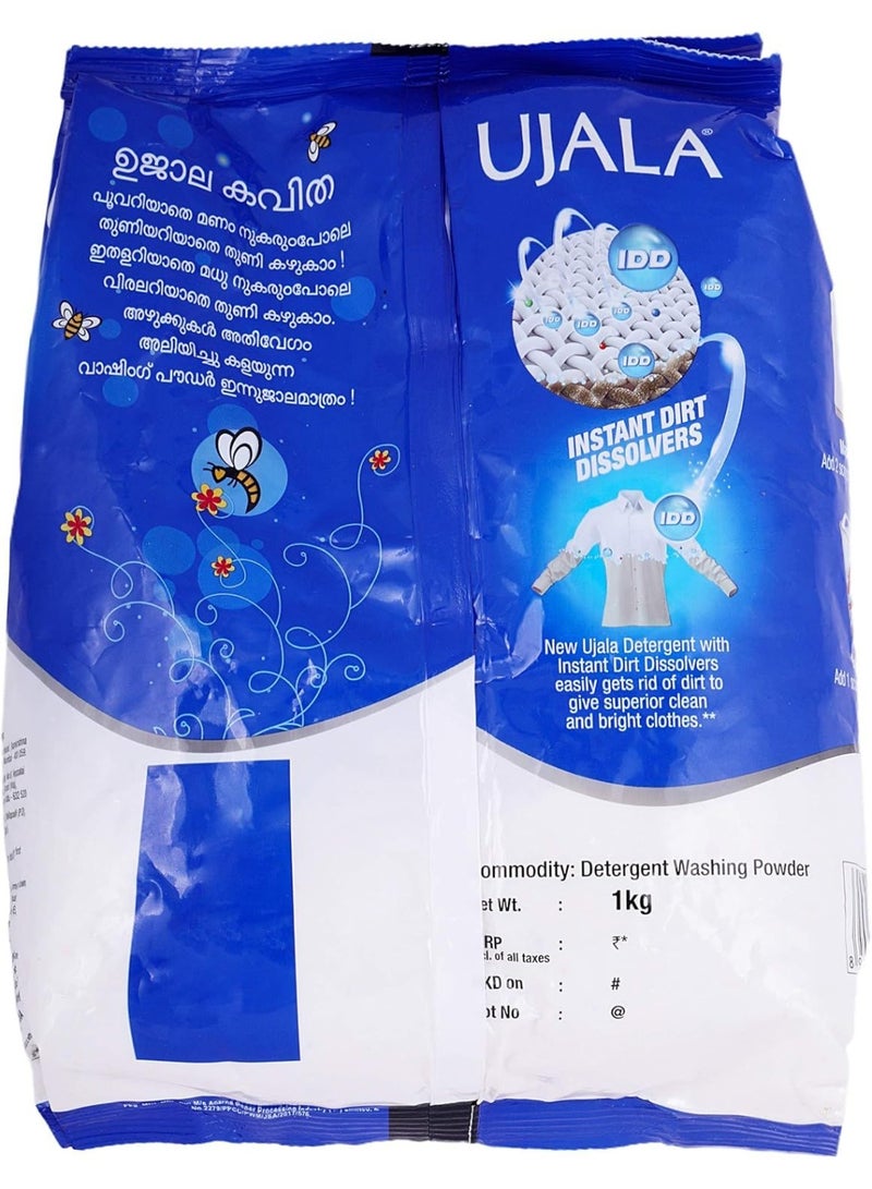Ujala Automatic Instant Dirt Dissolvers Detergent Powder