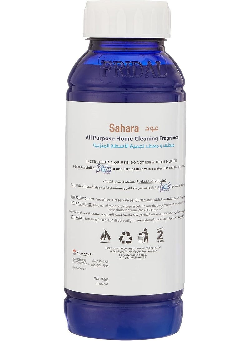 Frida Home Clean All Purpose Cleaner Sahara 480 ML