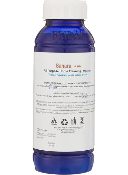 Frida Home Clean All Purpose Cleaner Sahara 480 ML