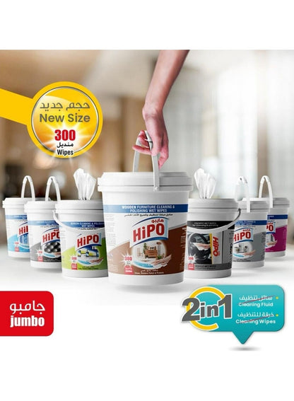 HiPO Stainless Steel Cleaning & Polishing Wipes