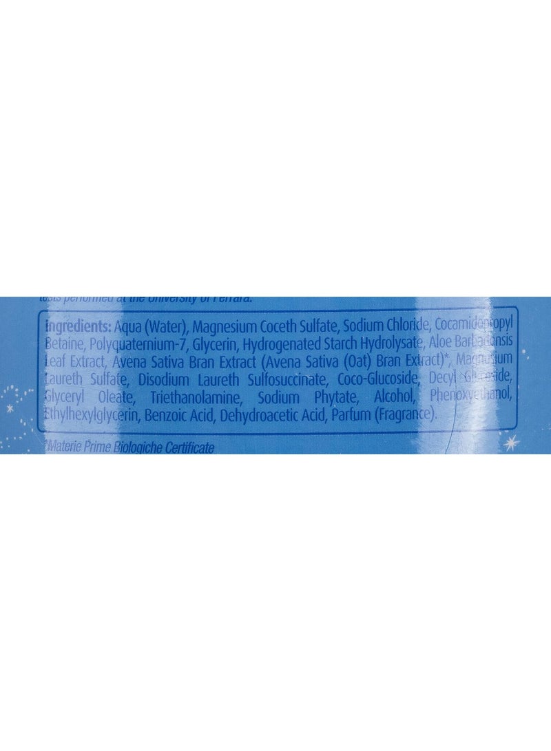 Cinderella Shower Gel 300 ML - Disney Princess