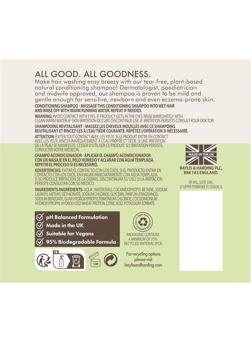 Baylis & Harding Kids Natural Shampoo 500ml