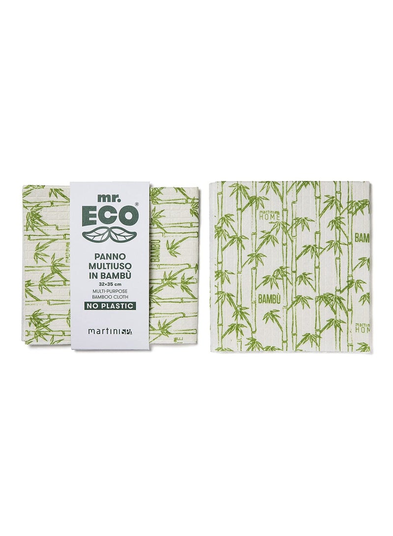 MARTINI Bamboo Multi-Purpose Cloth - Eco-Friendly