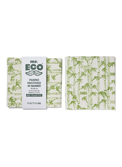 MARTINI Bamboo Multi-Purpose Cloth - Eco-Friendly