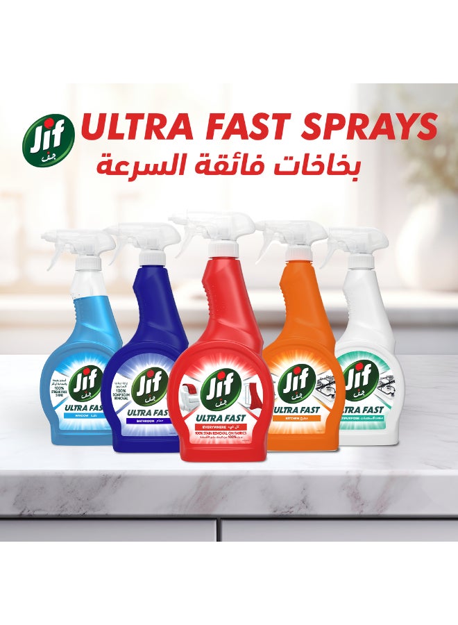 Ultra Fast Cleaner Spray 500ml - Premium Cleaning Solution