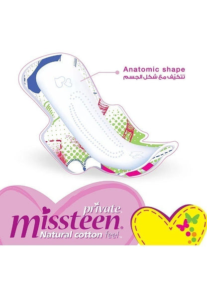 private,thin pads,feel extra,extra thin,cotton feel,normal pads,natural cotton,feel extra thin,extra thin pads,missteen natural,cotton feel extra,natural cotton feel,missteen natural cotton,cotton,fit core