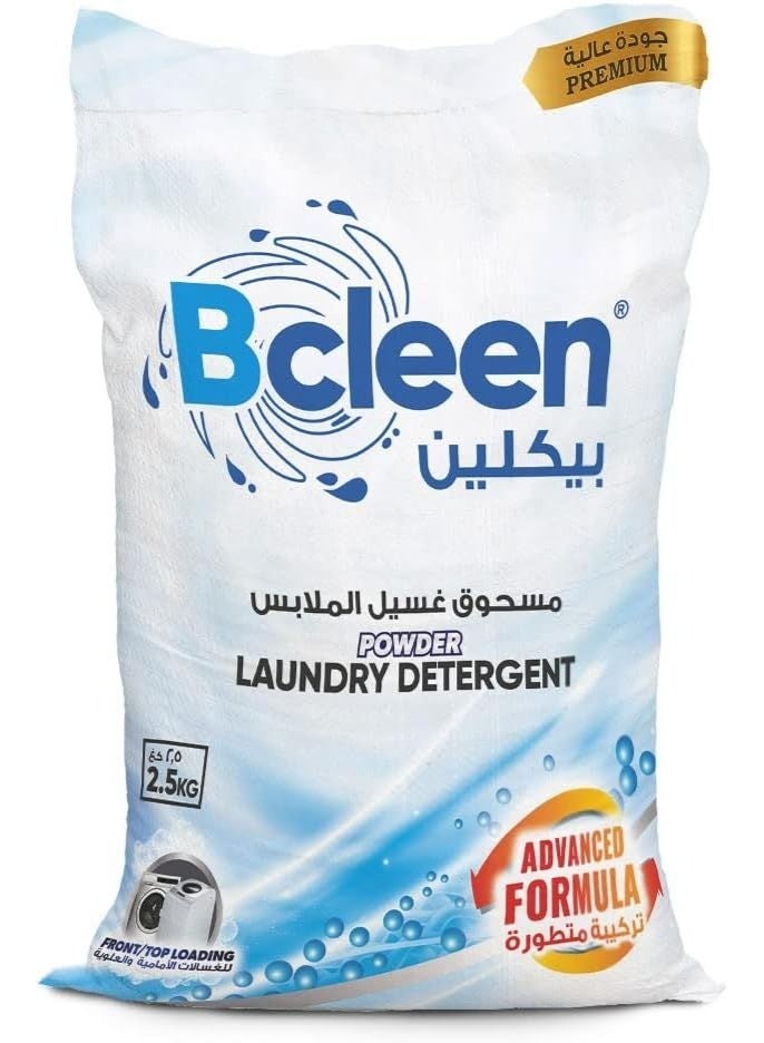 Bcleen Laundry Detergent Powder Original Scent 2.5 Kg