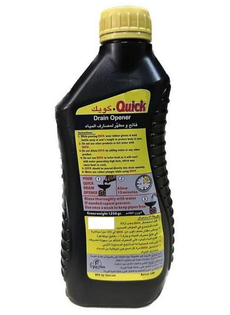Spartan Quick Ultra Strong Drain Opener 1250g