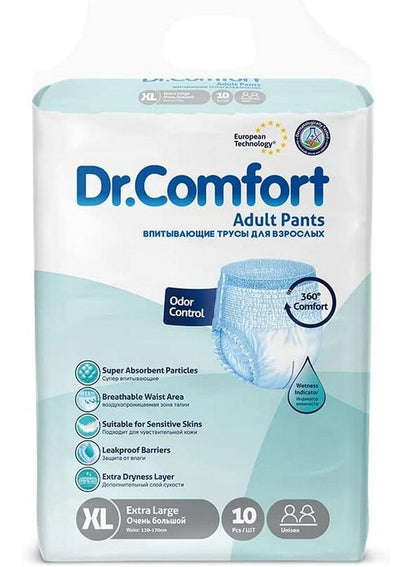 Dr. Comfort Extra Large Adult Diaper Pants