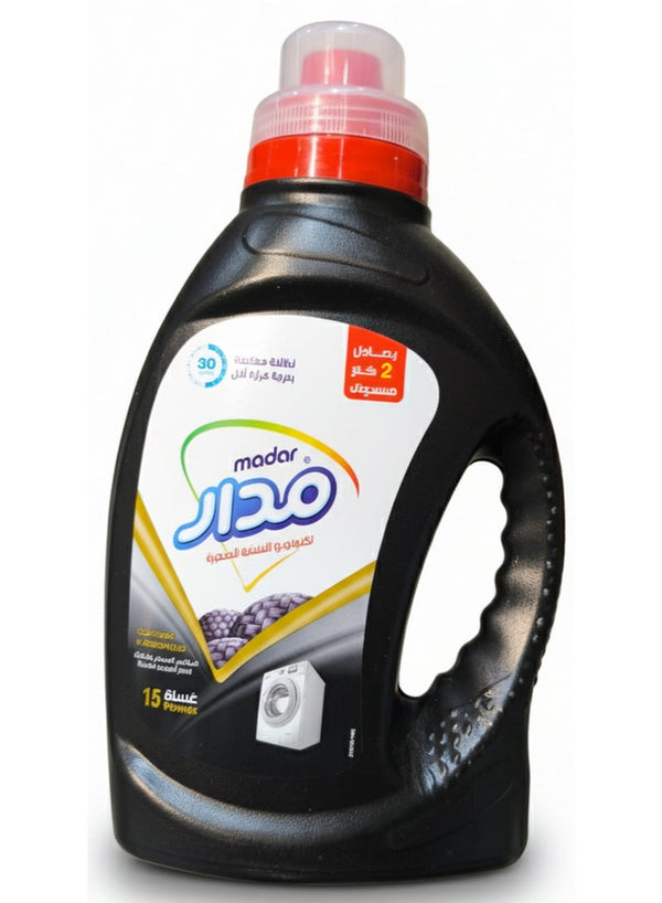 Madar Dark & Black Clothes Laundry Gel 900 ML
