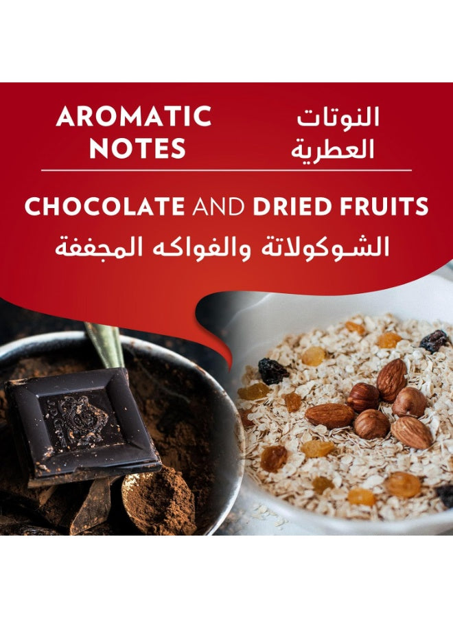250g rich, bean coffee, coffee key, cool dry, dry place, every cup, lavazza, moka pots, pots rich, qualita rossa, qualita rossa whole, rossa whole, rossa whole bean, whole bean, whole bean coffee