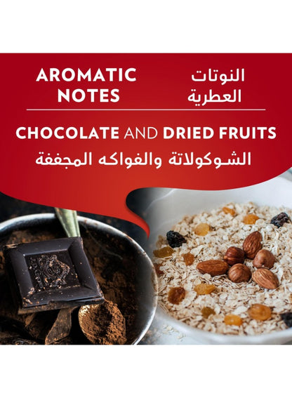 250g rich, bean coffee, coffee key, cool dry, dry place, every cup, lavazza, moka pots, pots rich, qualita rossa, qualita rossa whole, rossa whole, rossa whole bean, whole bean, whole bean coffee