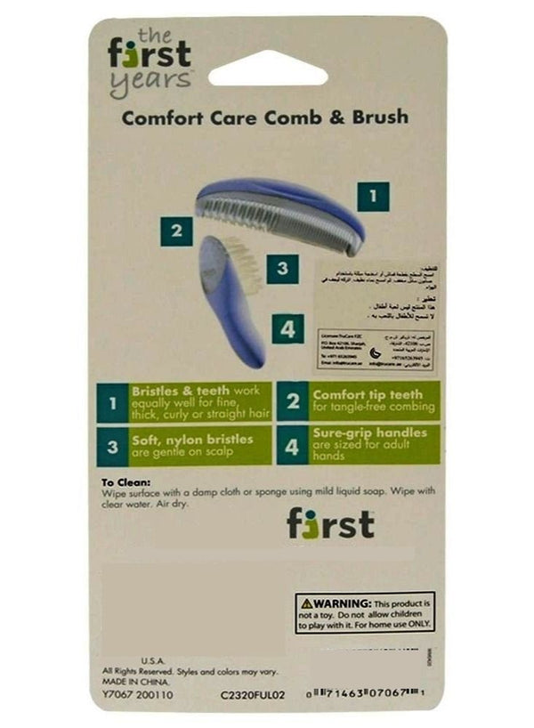 The First Years Comfort Care Comb Brush
