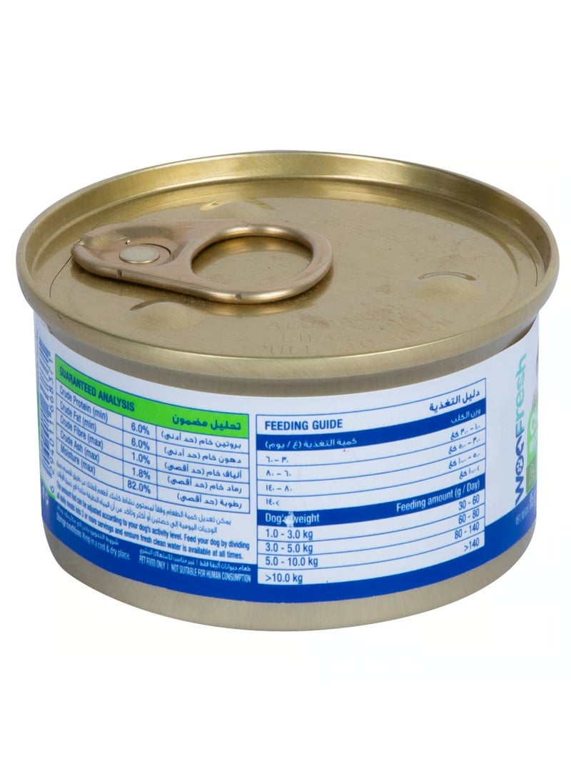 WOOFRESH Chicken Recipe Pate For Puppy 85g