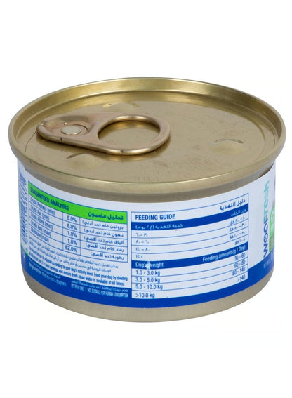 WOOFRESH Chicken Recipe Pate For Puppy 85g