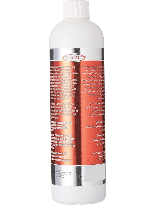 Classic Instant Stainless Steel Cleaner 355 ML - Classic
