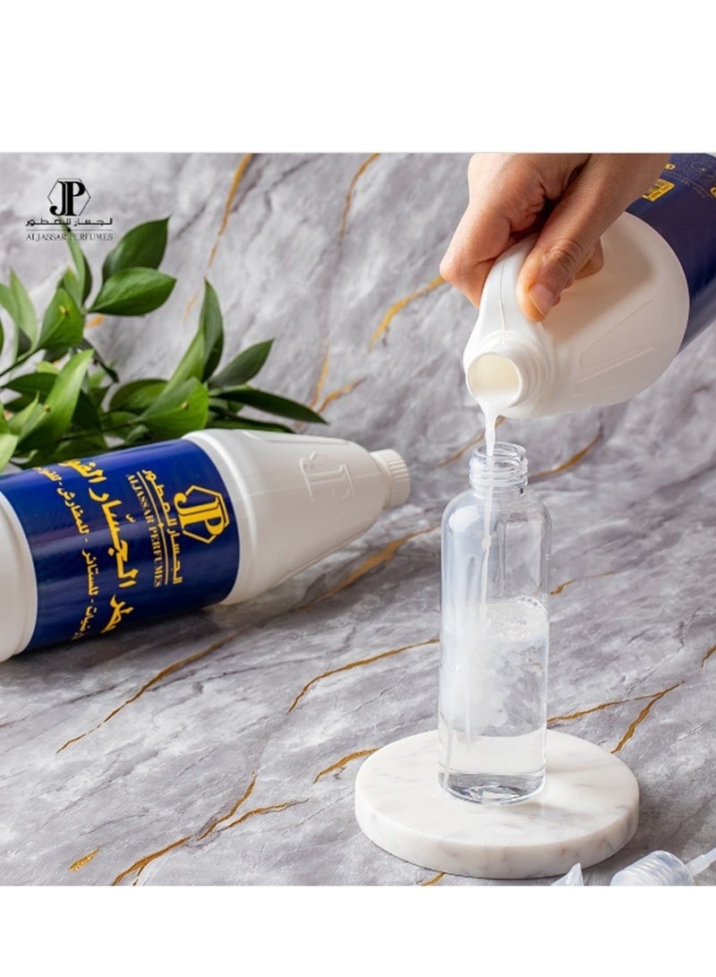Freshener for Floors and Curtains by ALJASSAR PERFUMES