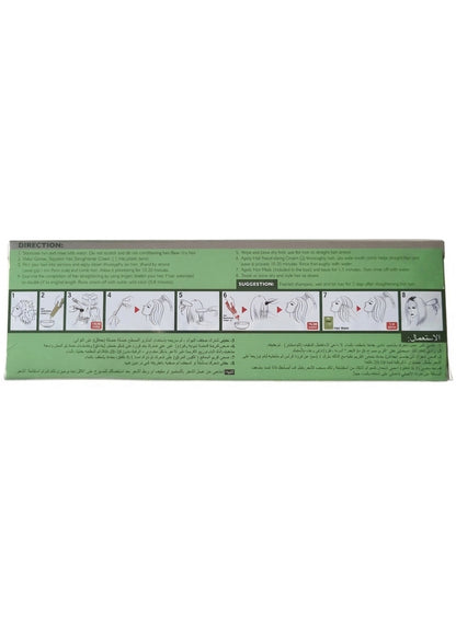extracts strong, extracts strong formula, frizzy hair, hair care, hair straightener, keratin rosemary, keratin rosemary oil, leaf oil, oil extracts, oil extracts strong, professional home, quantum colors, rosemary oil, rosemary oil extracts, strong formul