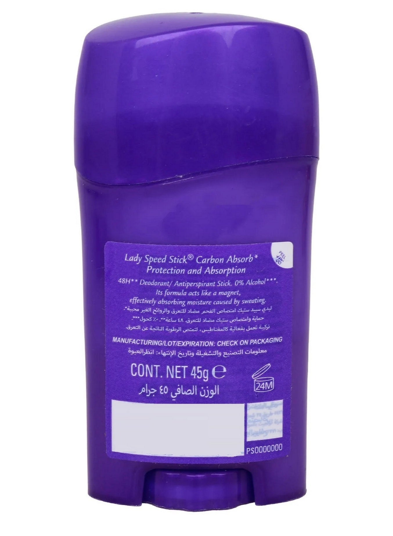 absorb antiperspirant, absorb antiperspirant deodorant, antiperspirant deodorant, antiperspirant deodorant stick, body odor, carbon absorb, carbon absorb antiperspirant, clean dry, cool dry, deodorant stick, gym bags, kits skin, lady speed stick, mess fre
