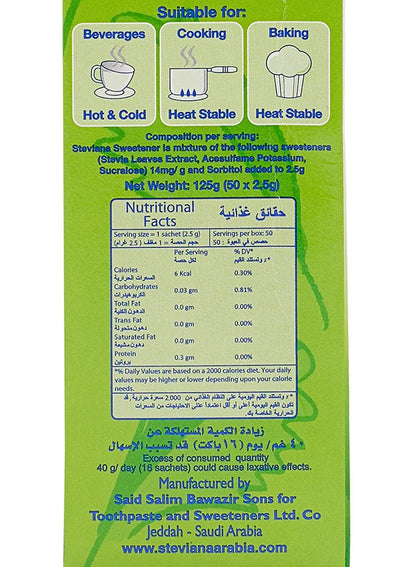 Steviana Sweetener 50 Sachets