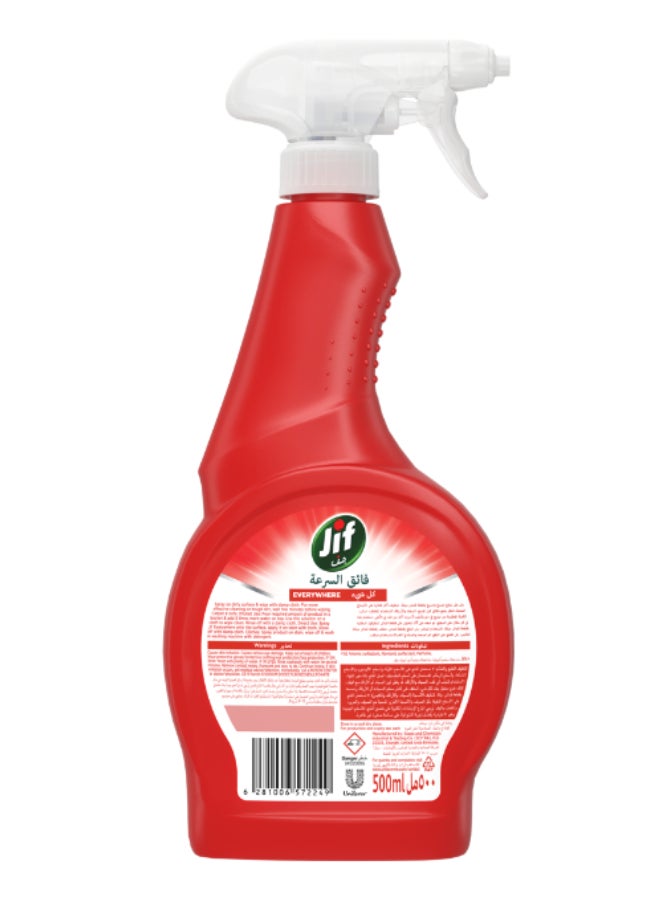 Ultra Fast Cleaner Spray 500ml - Premium Cleaning Solution