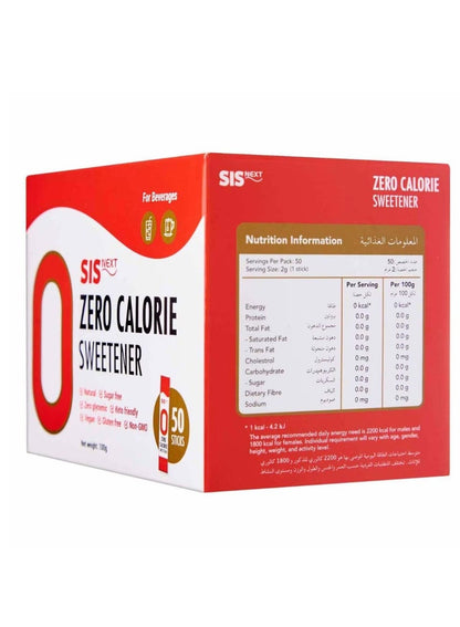 SIS Next Zero Calorie Sweetener Sticks 100g