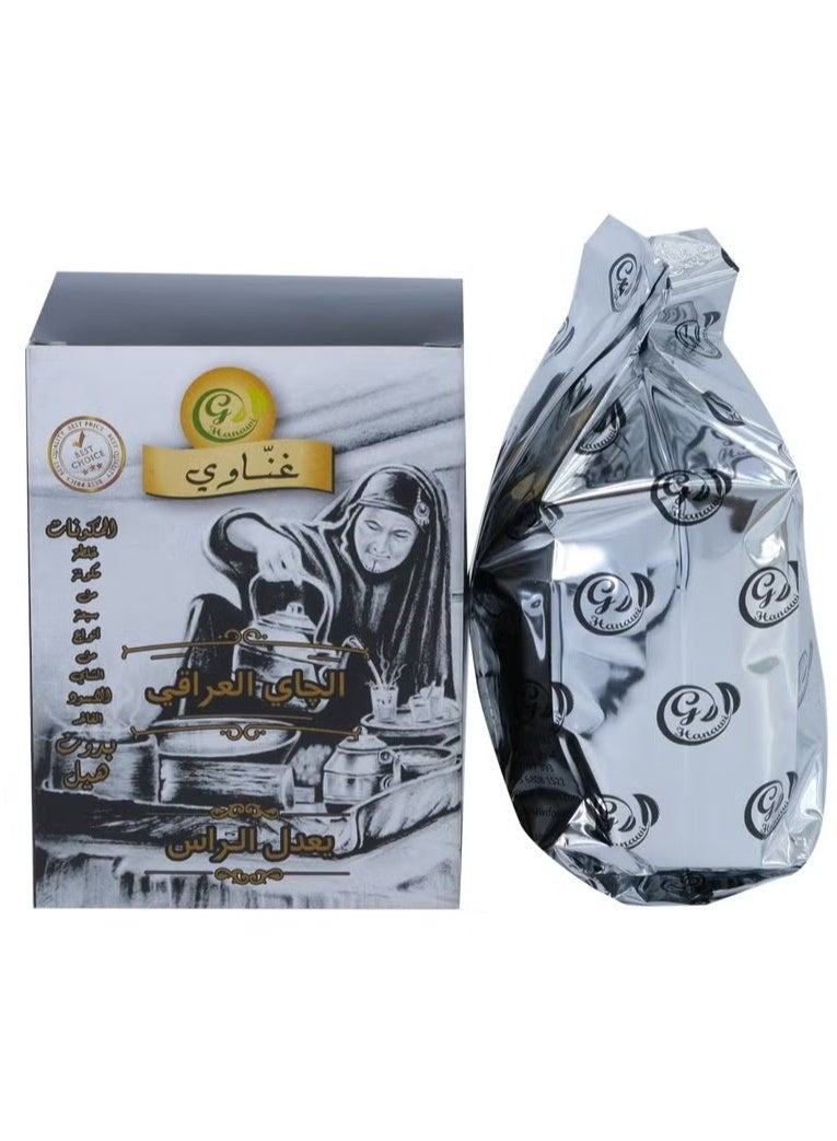 Ghanawi Iraqi Black Tea Without Cardamom 200G