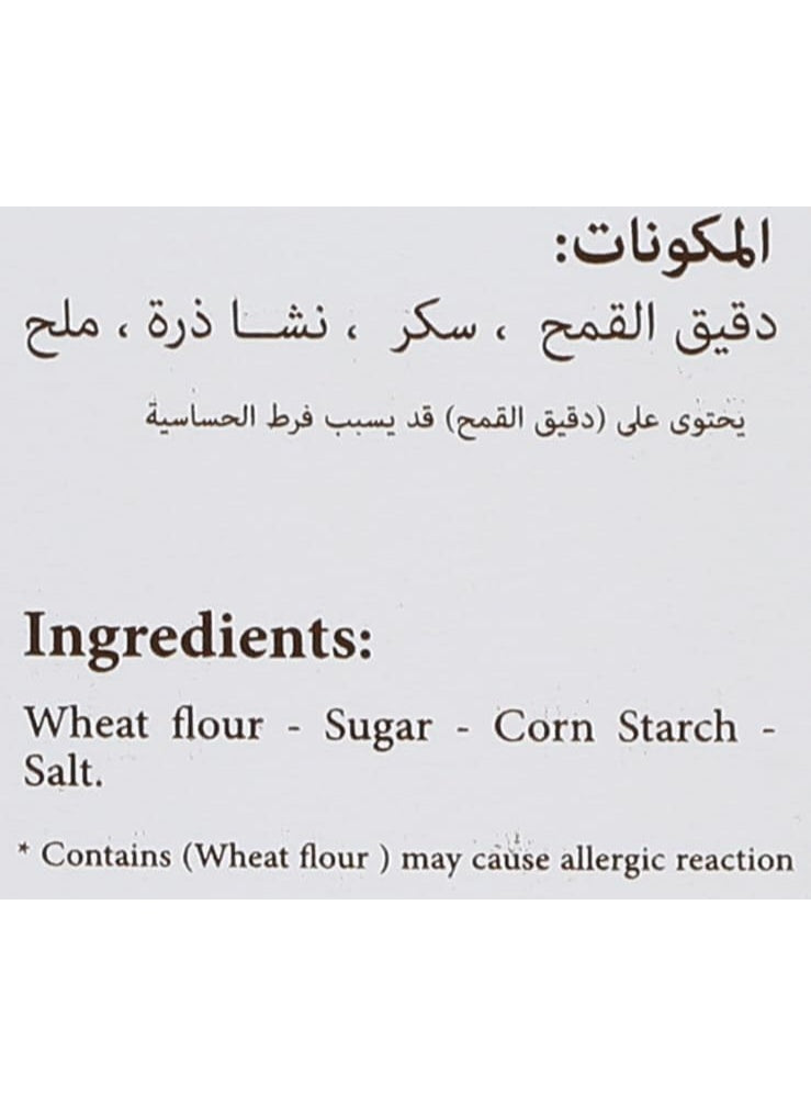 al-qadi fritters, bakeland, light airy, luqmat al-qadi, luqmat al-qadi fritters, milk salt, mix luqmat, mix luqmat al-qadi, net weight, salt warm, syrup well, warm water, zalabia mix, zalabia mix luqmat, zest ease