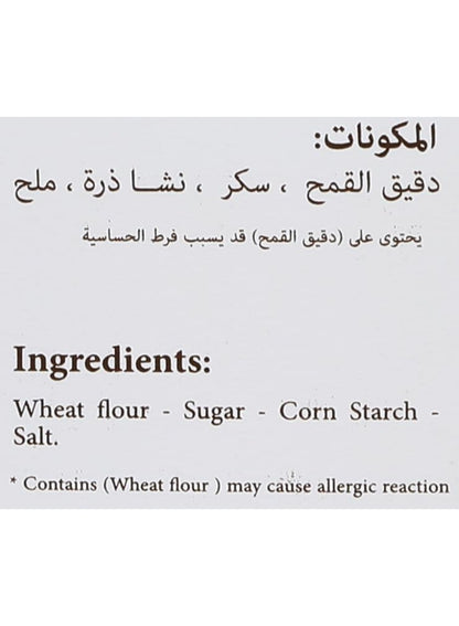 al-qadi fritters, bakeland, light airy, luqmat al-qadi, luqmat al-qadi fritters, milk salt, mix luqmat, mix luqmat al-qadi, net weight, salt warm, syrup well, warm water, zalabia mix, zalabia mix luqmat, zest ease
