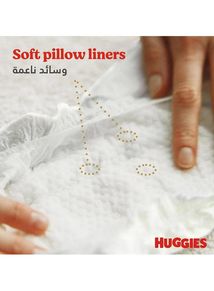 HUGGIES Extra Care Newborn Size 2 Diapers